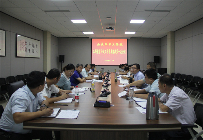 1567647531673539.jpg IMG_0004.jpg