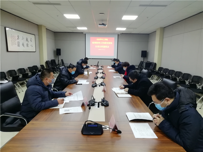 1583315188840132.png 图片1_副本.png