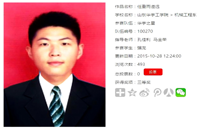 1569310490122180.jpg 2.jpg