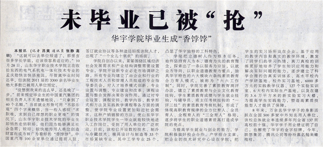 1569662713203635.jpg 1.jpg